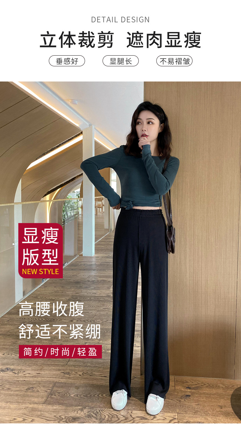 Pentalon léger - Ref 3434415 Image 10