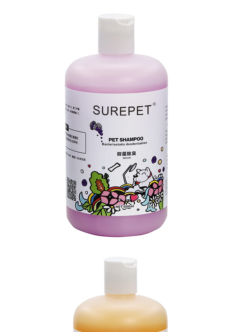 200814-清洁-爱宠物语沐浴露_14