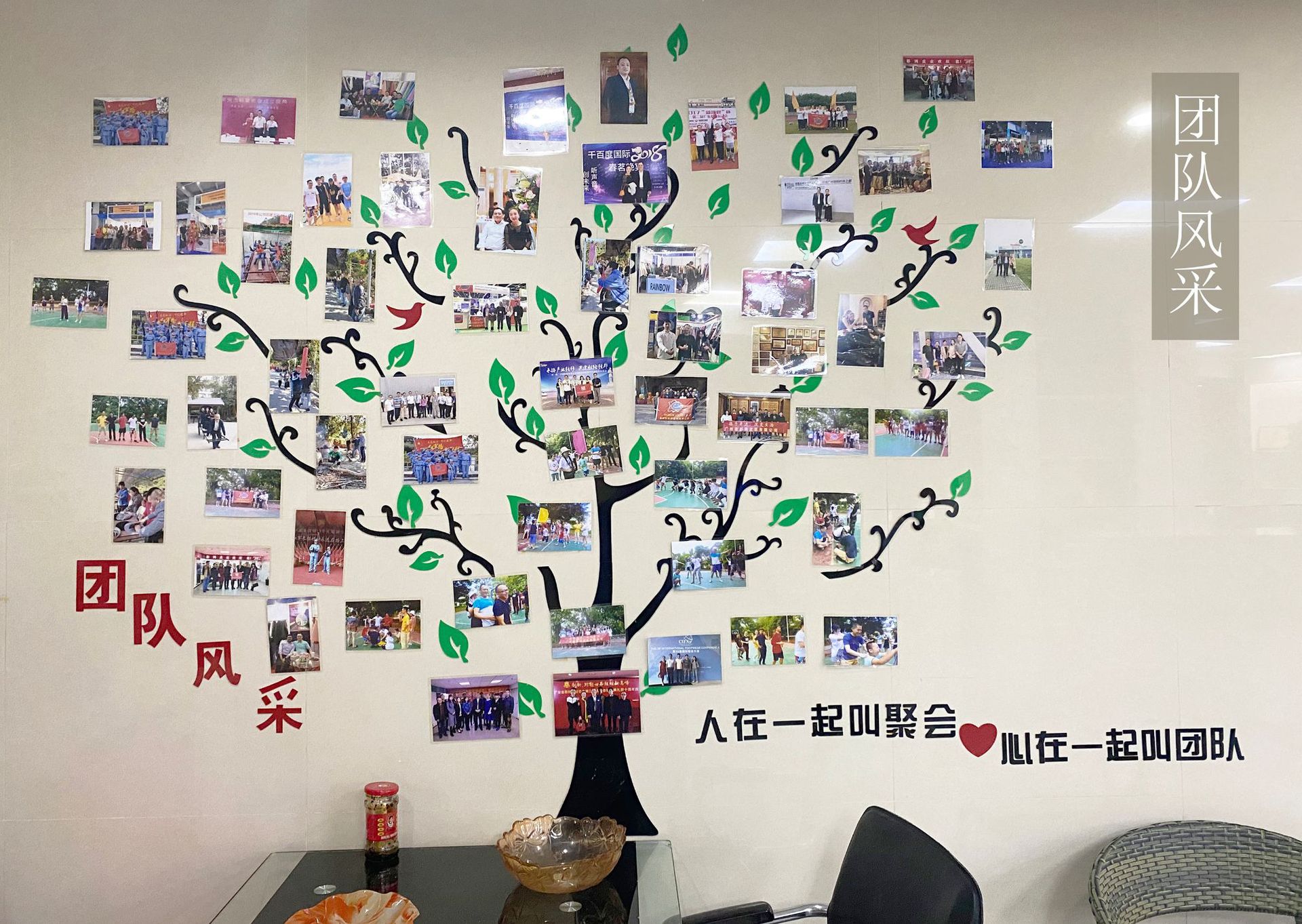 微信图片_20200817170324