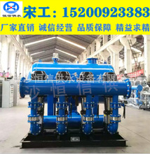 ׃�l�a���օ^��ˮ��׃�lˮ�ÙC�M�Ľoˮ���Ӊ��÷���ˮϵ�y