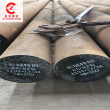 㽭V F؛45# 40Cr呈A |طN϶ƈA呼