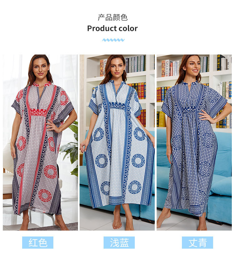 New  Fashion Long  Printing Robe Beach Skirt Loose Large Size Long Skirt Bikini Blouse Sunscreen Shirt Female Long Skirt  Nihaojewelry Wholesale display picture 1