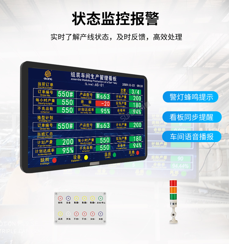 A-卖点_12.png