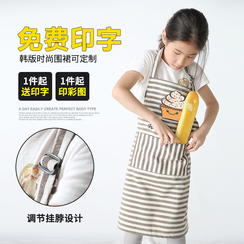 Moda coreana bebé mono de los niños anti-fouling anti-sucio delantal traje de jardín de infantes pintura ropa bebé comiendo delantal