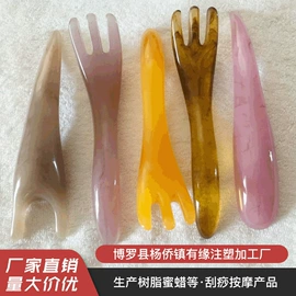 经络保健器材;手镯