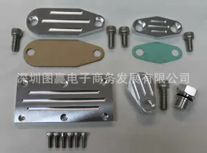 Подходит для комплекта охлаждения EGR Chevrolet CBW-002.