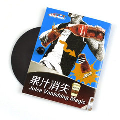 G1051 Juice Disappearing with Magnetic Tip - Kingmagic Magic Props Manufacturer Direct Sale of Magic Props