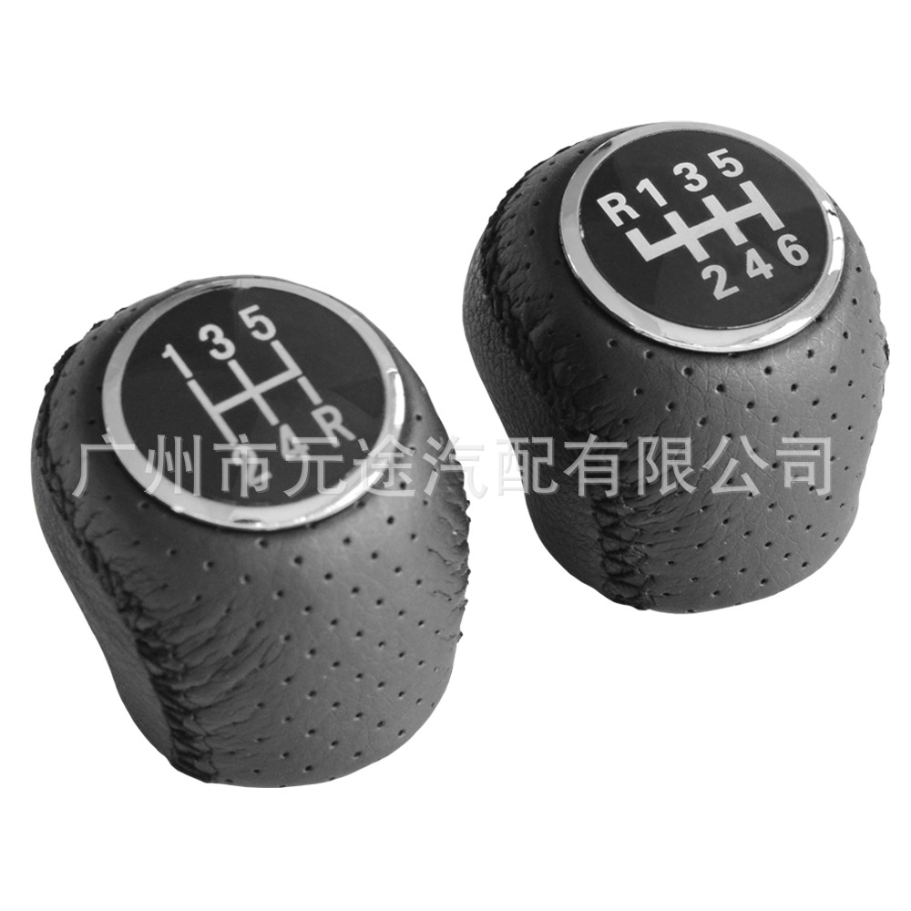 Suitable for Fiat Citroen Peugeot Boxer 2002-2014 car manual shift leather gear head