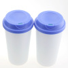 Cross -border 12oz double -layer sealed coffee cup food PP accompanying coffee water cup creative gift personal plastic cup