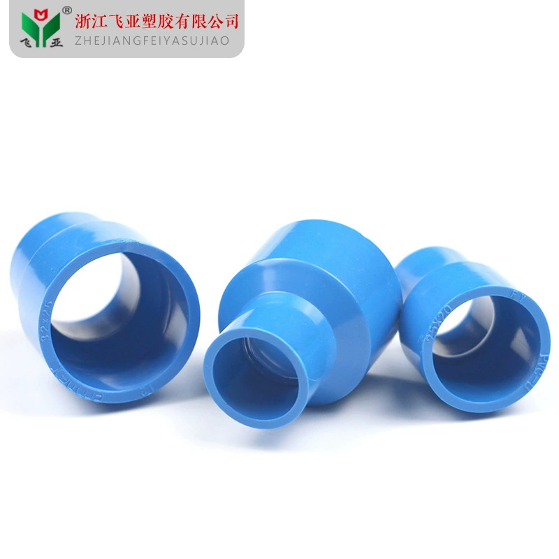 ПВХ водопроводная труба, уменьшающая прямую большую и маленькую головку, уменьшающую соединение, прямой обруч концентрический большой и маленький напор 20 25 32