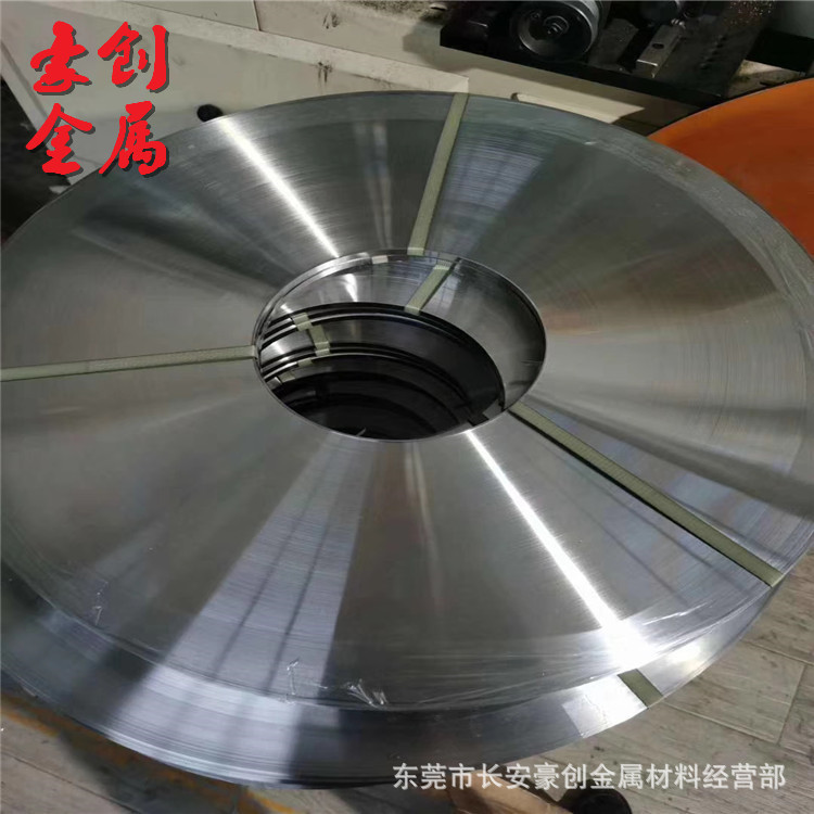 301SH不锈钢发条带 特硬弹簧发条 恒力发条涡簧0.11 0.13 0.14mm