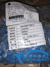 JEC JD472M Y1 400V��ҎY��� 472M 400VAC 4.7nF 4700pF JEC472M