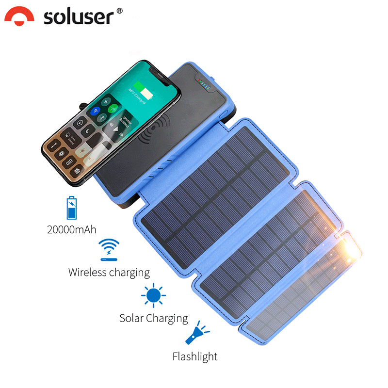 热款私模折叠式太阳能充电宝20000mAh聚合物户外移动电源厂家批发|ms