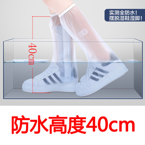 Rainproof Mid-Cap Boot Covers for Men and Women, Thick Soles with Non-Slip Water Boots, Waterproof Boot Covers for Children, Wholesale