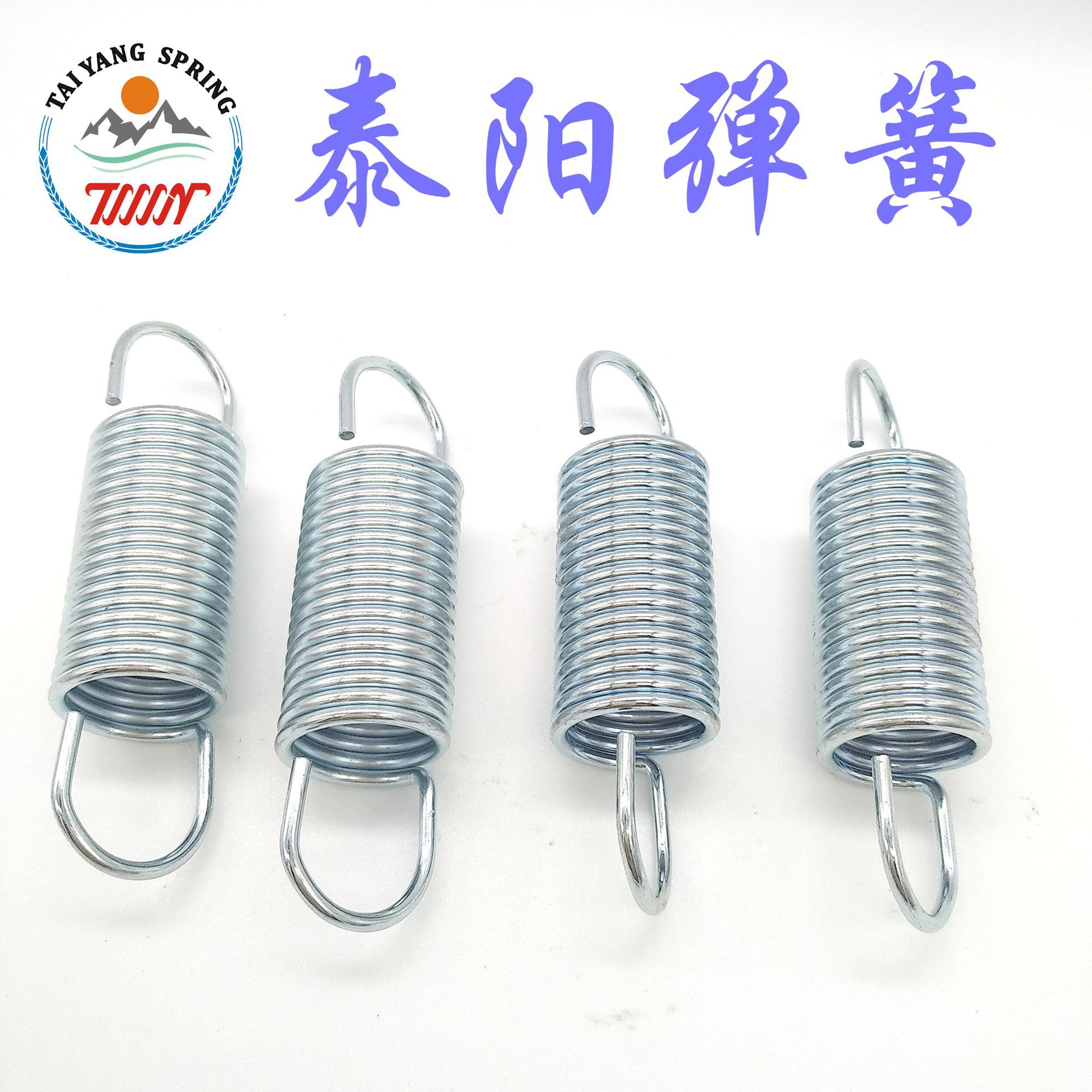 厂家直发蹦床拉簧弹簧 自动门弹簧 游戏架拉簧 不锈钢弹簧