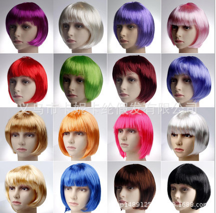 Pelucca de color Apple Square Dance pelucca de color BOB0 cabello corto cabello de color estudiante