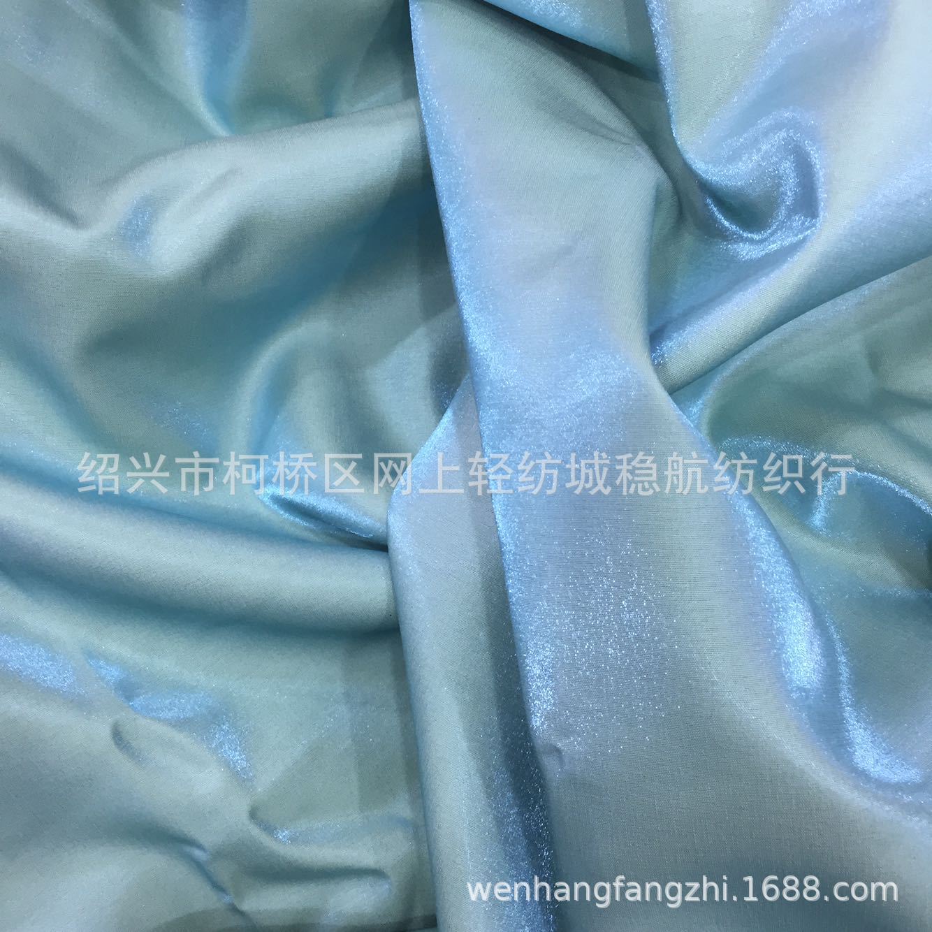 加厚亮闪光变色龙锦棉时装布料 女装童装棉衣羽绒服外套风衣面料