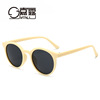 Fashionable trend brand glasses solar-powered suitable for men and women, universal sunglasses, internet celebrity