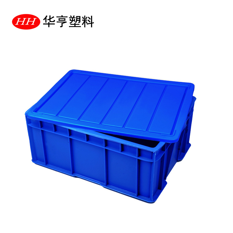 【华亨塑料厂家直销】塑料箱/服装箱/快餐箱-8号箱（可带盖）