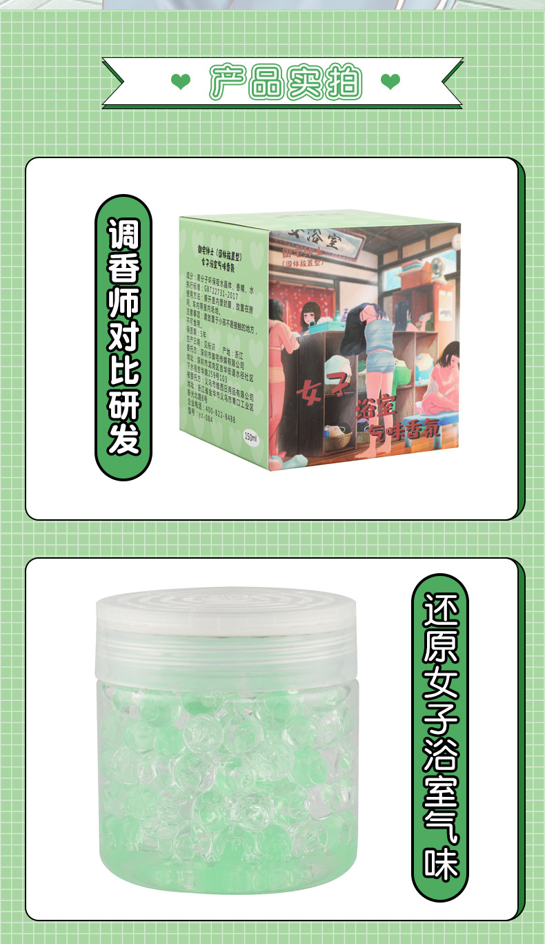 Ů��ԡ����ζ���_06