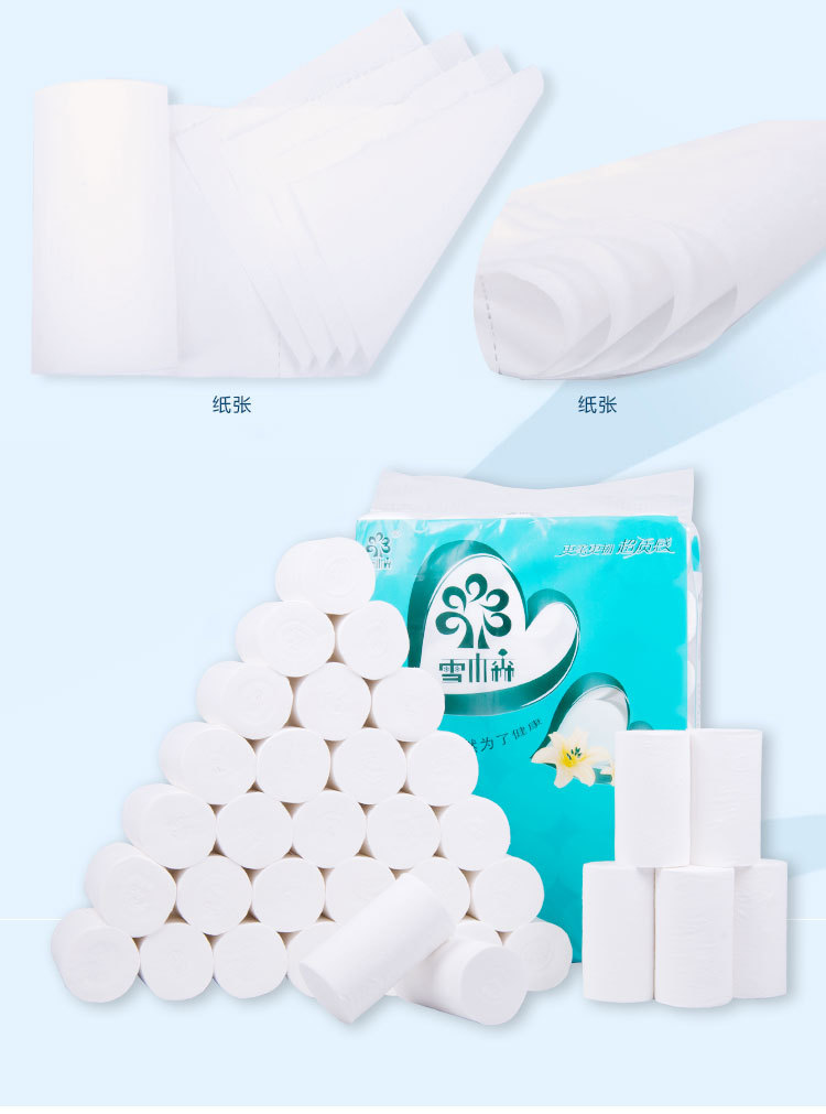 雪木森详情页5斤_07