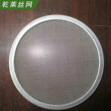 �S�ҹ����A�^�VƬ�A�ΰ�߅�^�V�WƬ���g�^�V�Wƽ�y���������^�V�W