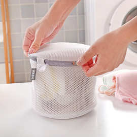 双层涤纶洗衣袋 白色洗衣机专用防变形护洗袋小号细网内衣网眼袋