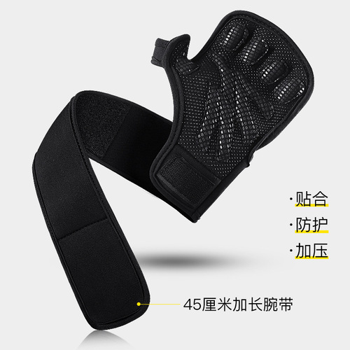 Manufacturer sports fitness weightlifting deadlift gloves diving material silicone non-slip bicycle riding palm gloves