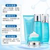 Moisturizing milk with hyaluronic acid, cosmetic medical set for skin care for face, for beauty salons