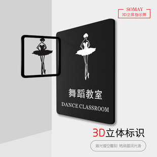 �׃��@�赸�����T�ư����赸��ˇ�g��Ӗ�WУ�༉���Ƅ����T�ƌ���