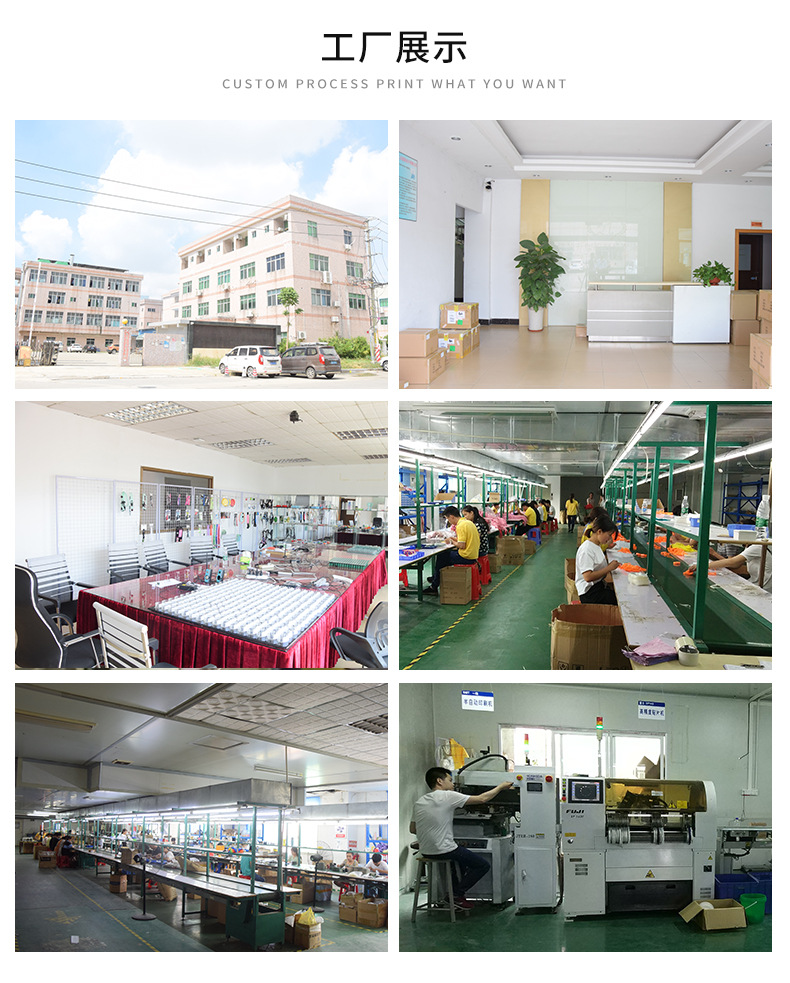 全新体育赛事国旗发光手环 球迷应援led国旗手环 发光硅胶手腕带