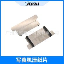 �y�D�p�^��늌���C���É���Ƭ �p���^����⌑��C����Ƭ ����Ƭ