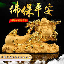 ��܇���Ʒ�[��ͣ܇̖�a����ƽ�����շ�ߙn��Ů܇���b���Ʒ��ȫ