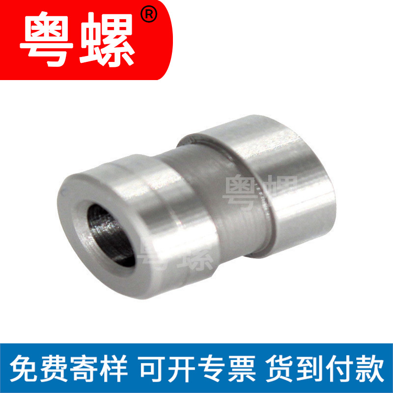 厂家直供直柱型衬套 不锈钢防脱落衬套轴套直柱型衬套可按图定制