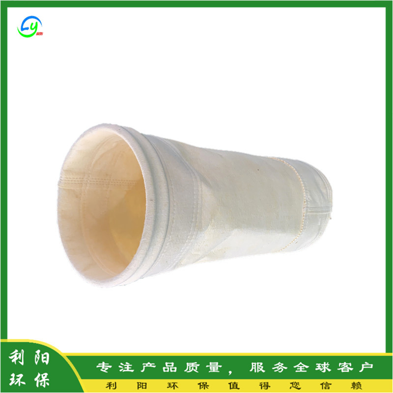 电厂高温除尘布袋 纯PPS耐腐除尘滤袋  PPS+PTFE纤维收尘袋