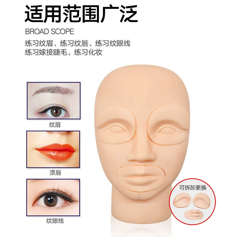 Removable silicone realistic mannequin head, set, practice for beginners, 3 piece set