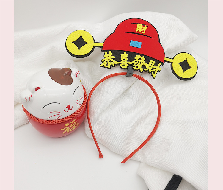 "National trend Peking Opera velvet retro headband Creative and personalized style Funny headwear company event Cute plush headband. detail image 9