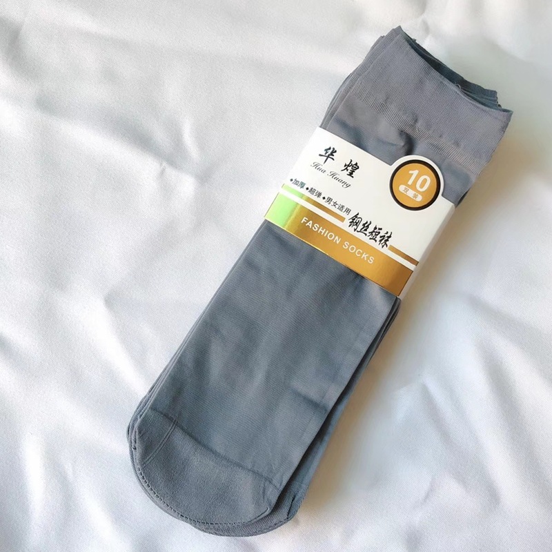 微信图片_20200307011019