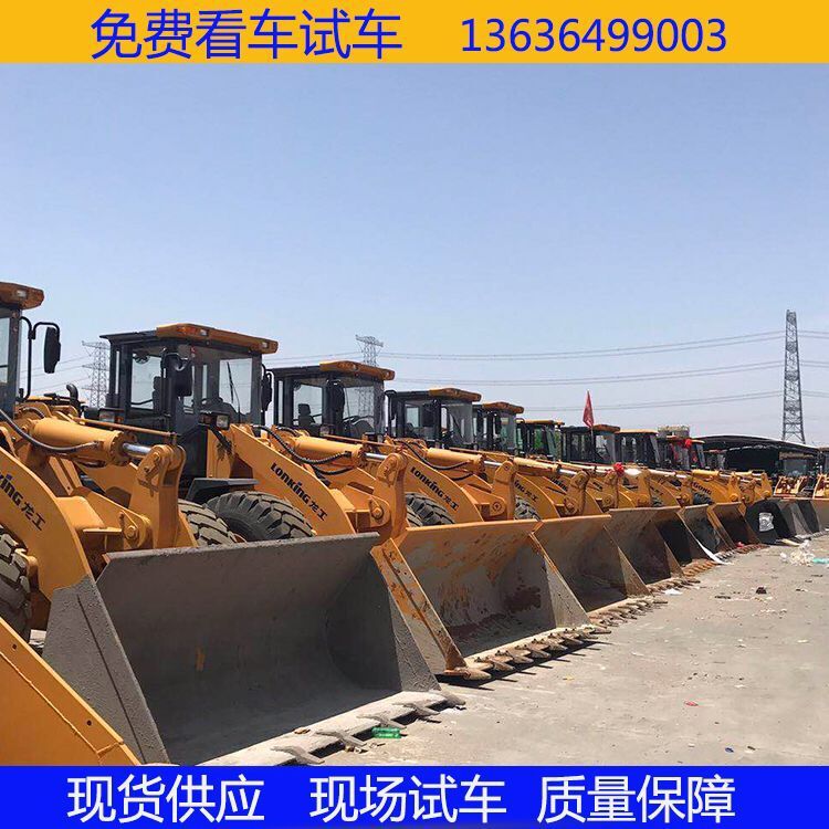 QQ图片20200314120858