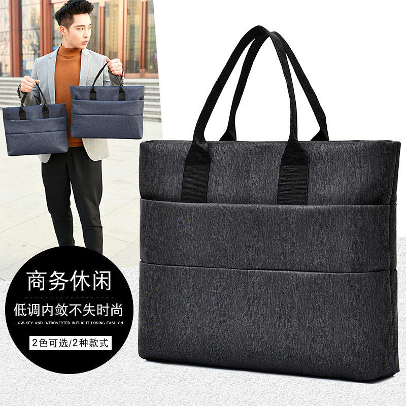 Document Bag, Handbag, Men's Document Bag, Conference Bag, Satchel Information Bag, Zipper, Customized Logo