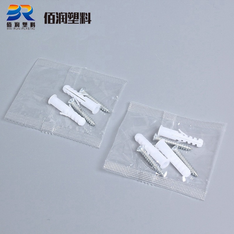 膨胀管膨胀螺丝 胶塞白色胶粒带刺PE透明塑料圆型膨胀管 2枚套装