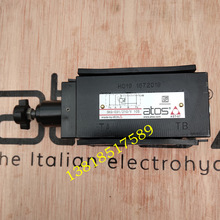 意大利ATOS阿托斯SKG-031/100 SKG-031/210 10S叠加式溢流阀