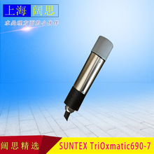 �ھ��ܽ���늘OTriOxmatic690-7 WTW��ˮ̎�������O�y�x7��늘O