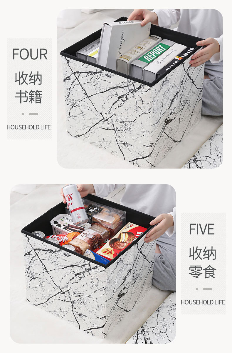 大理石纹收纳凳_11.jpg
