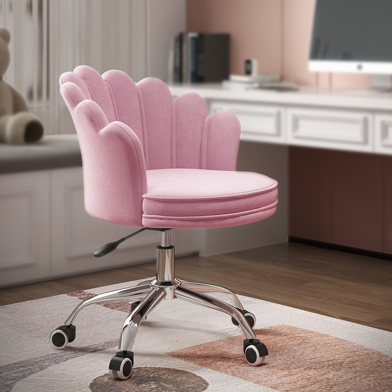 Petal Small Computer Chair Internet Celebrous Live Chair Pink Girl's Cute Bedroom Desk Liftable Student Backrest Chair