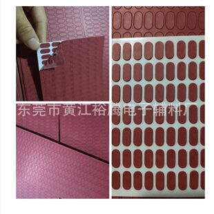 �t����������������ͼ��^��Ƭ 18650/26650�늳ؽ^���|