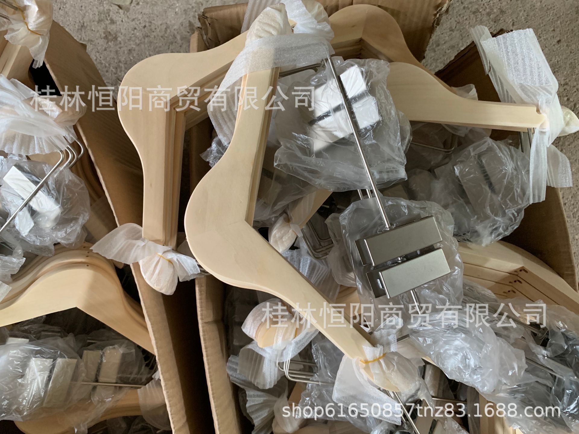 QQ图片20200808153612