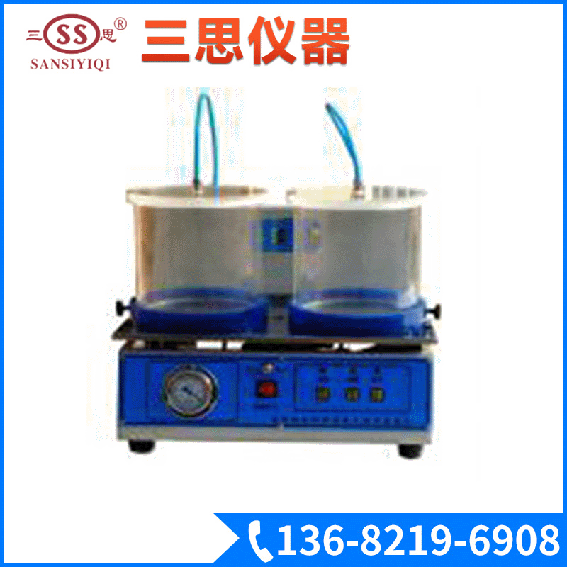 LM-III 沥青混合料对大相对密度仪