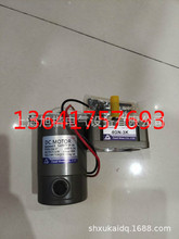 ˢëR_ 4GN-3K/DM07 0.5A 30W 1800 DC24V  DC90V