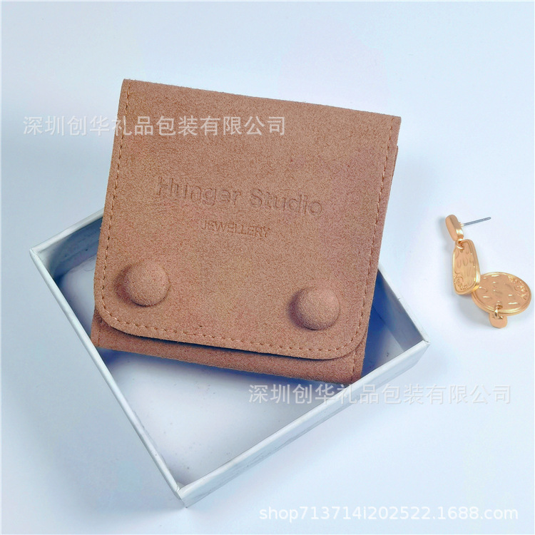 QQ图片20201106145456